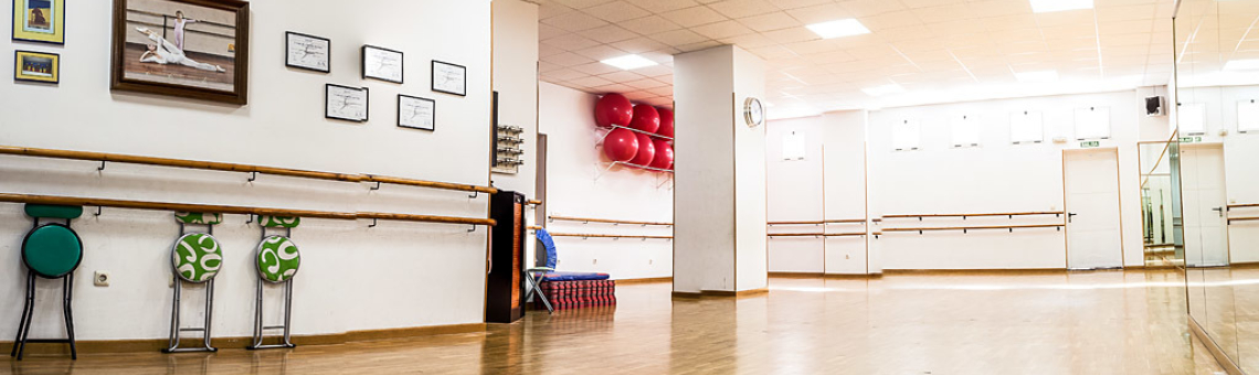 Escuela de baile Gloria Solís: pasión y elegancia en cada paso