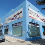 Escuela de baile: Baila con Pura Pasión
